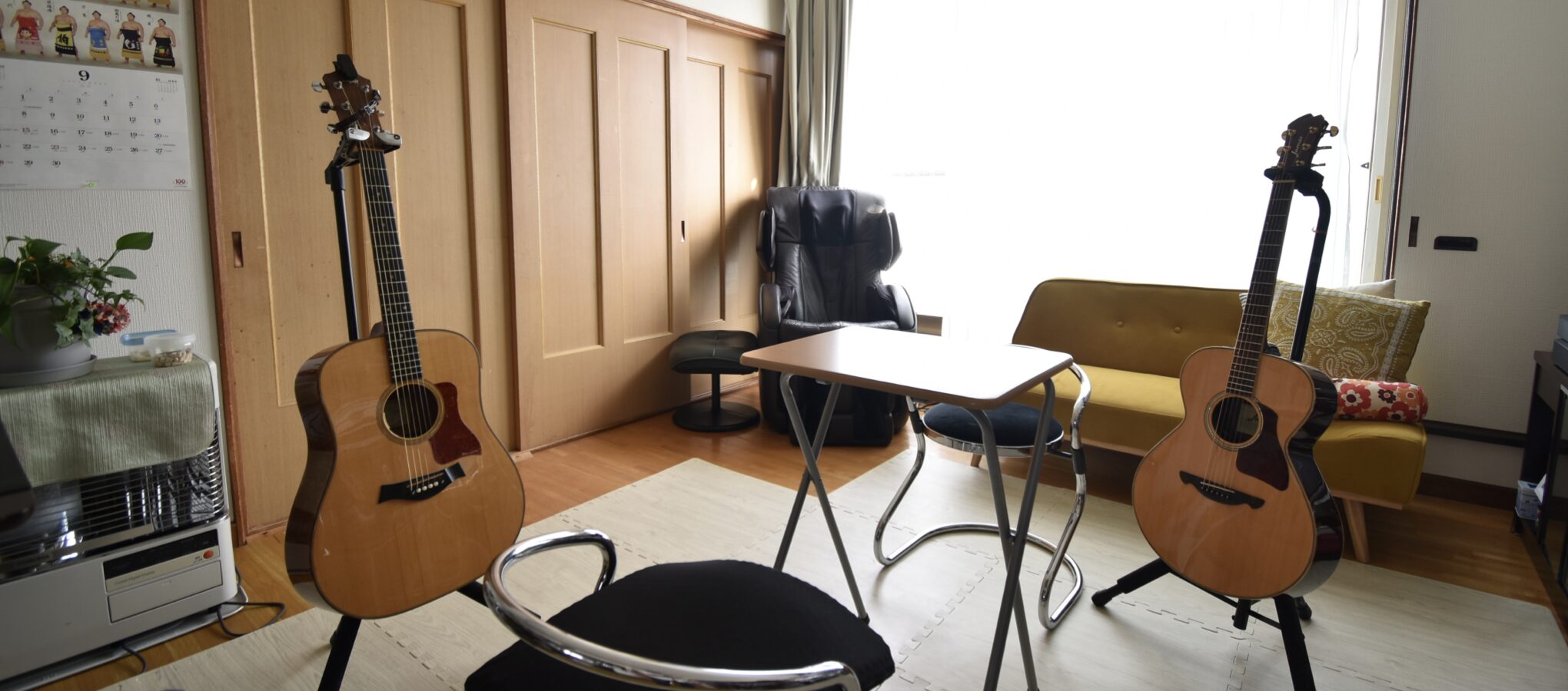 7丁目ギター教室 北見校