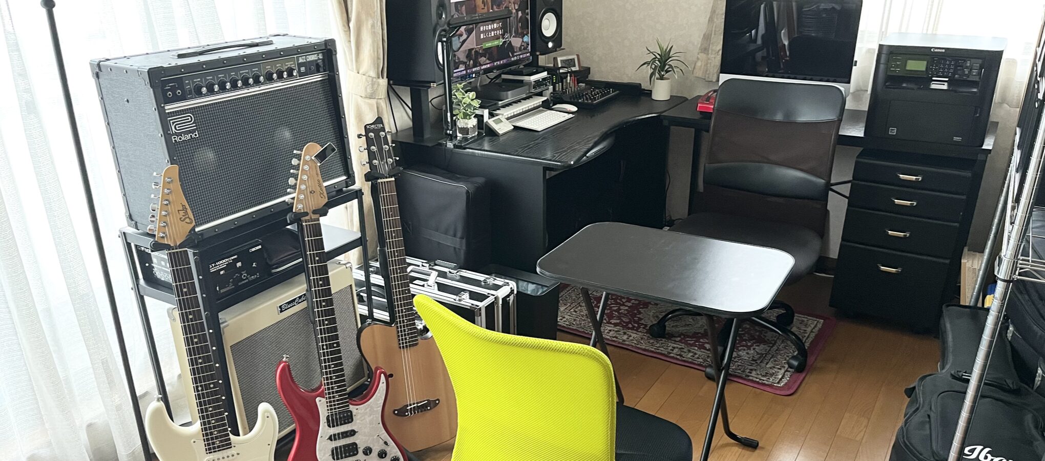 7丁目ギター教室 相模原校