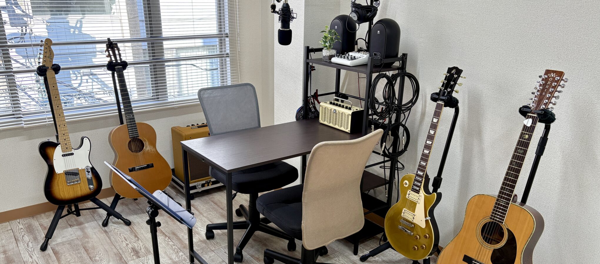 ７丁目ギター教室  戸塚校