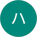 ハルカゼ profile picture