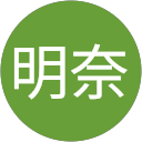 岩下明奈 profile picture