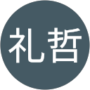 松尾礼哲 profile picture