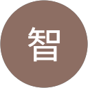 盛島智 profile picture