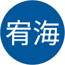 比嘉宥海 profile picture