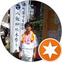 Yuichiro Mori profile picture