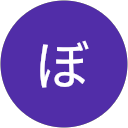 うさぼ profile picture